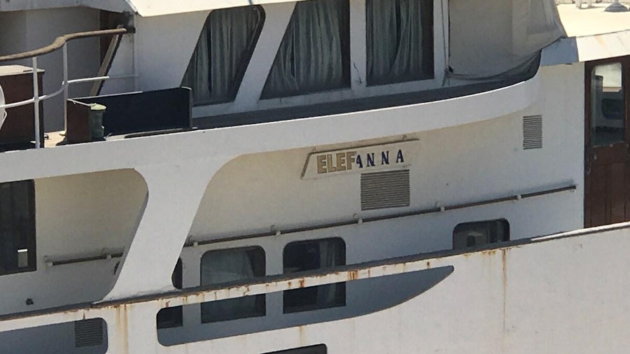 AURORA Yacht AURORA Yacht