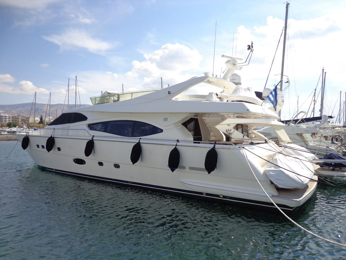 a white yacht in the water aboard FERRETTI 760 Yacht for Sale