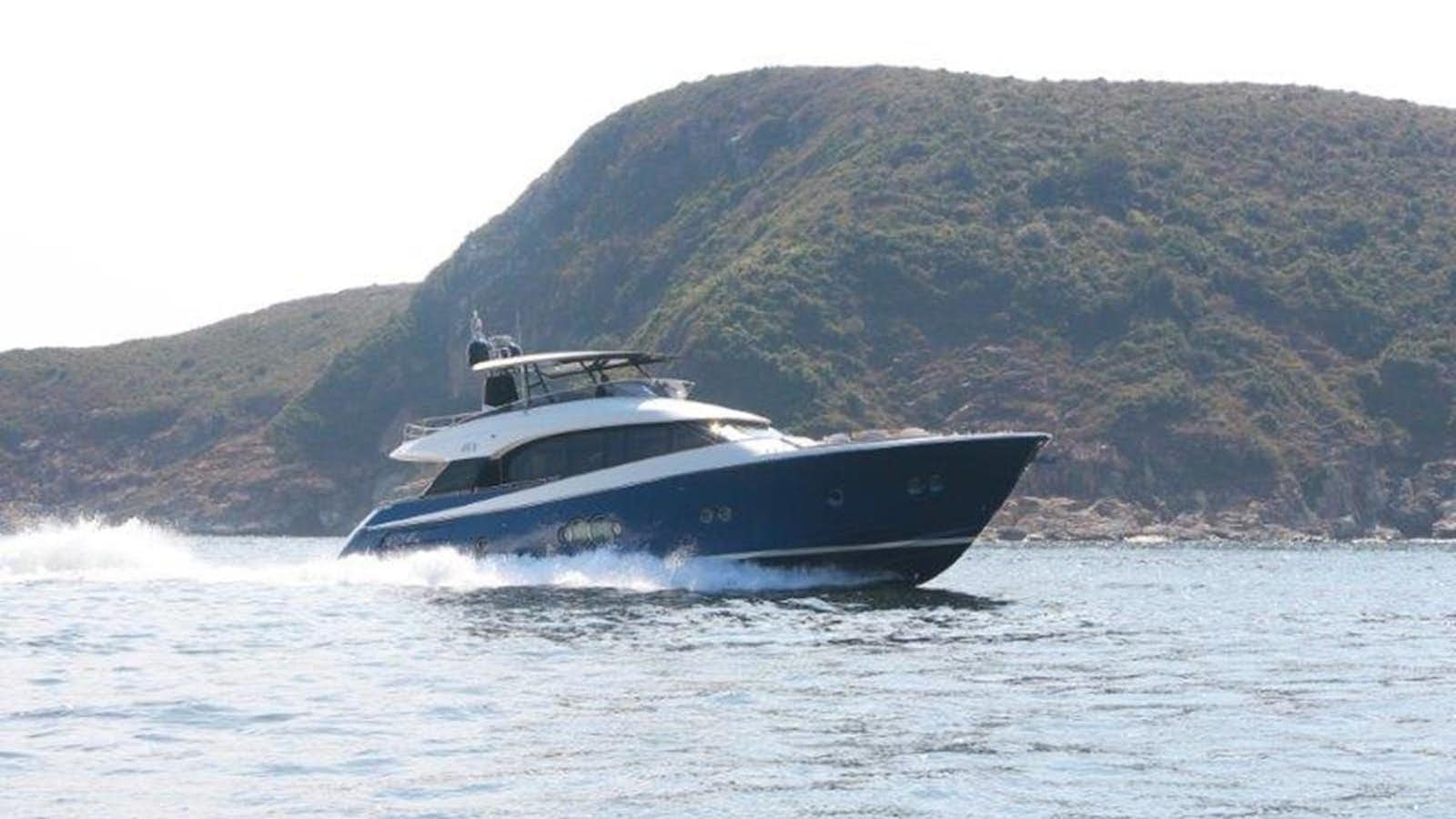 Aurore
Yacht for Sale