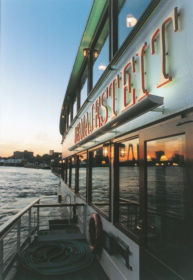 a boat on the water aboard MAJESTEIT Yacht for Sale