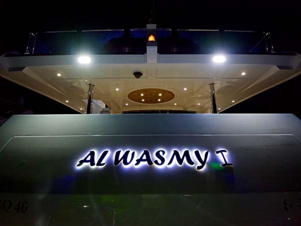 a close-up of a record player aboard AL WASMY I Yacht for Sale