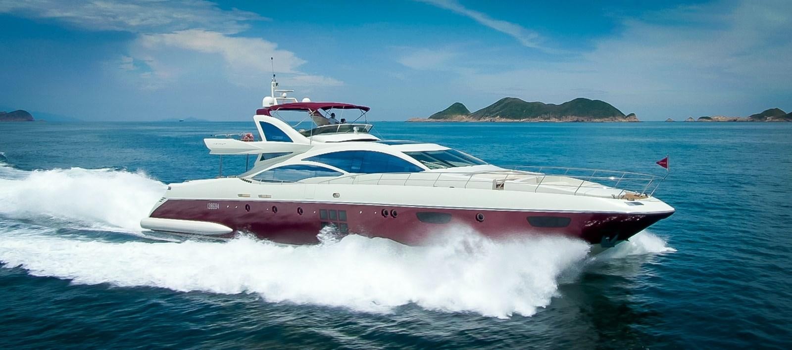 a boat on the water aboard AQUARIUS Yacht for Sale