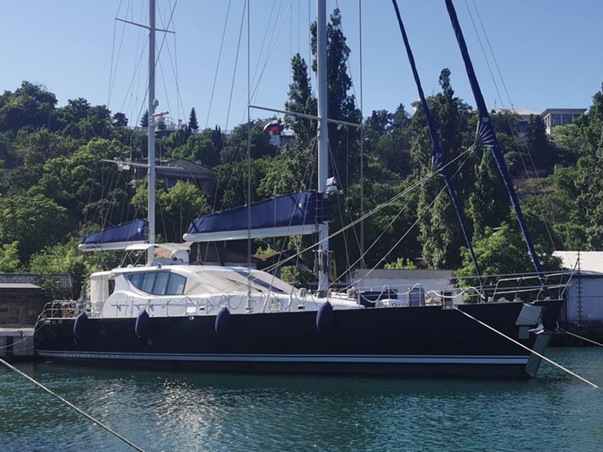 a boat in the water aboard ALBINA Yacht for Sale