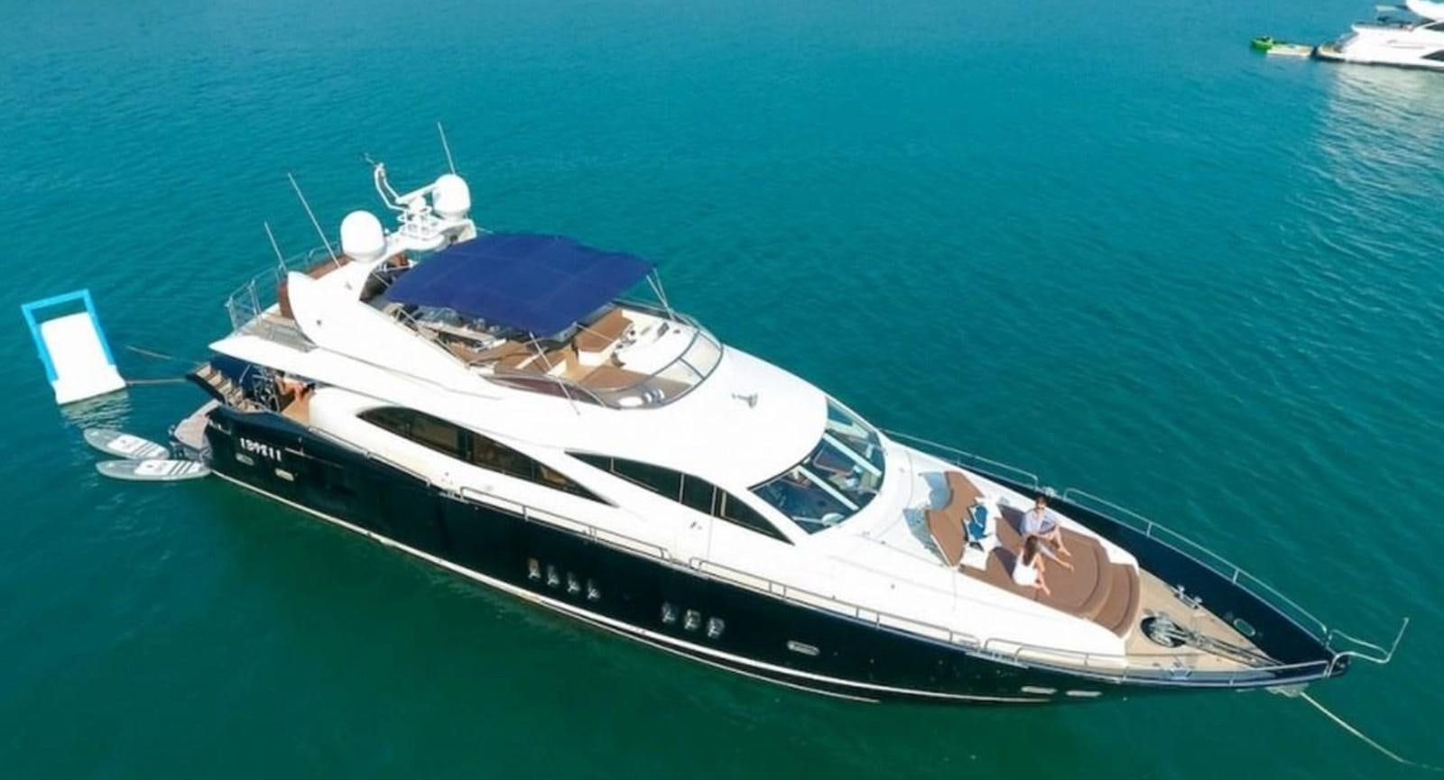a white yacht on the water aboard AEGII Yacht for Sale