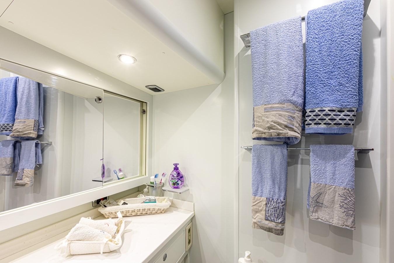 a bathroom with a towel rack aboard ORION  Yacht for Sale