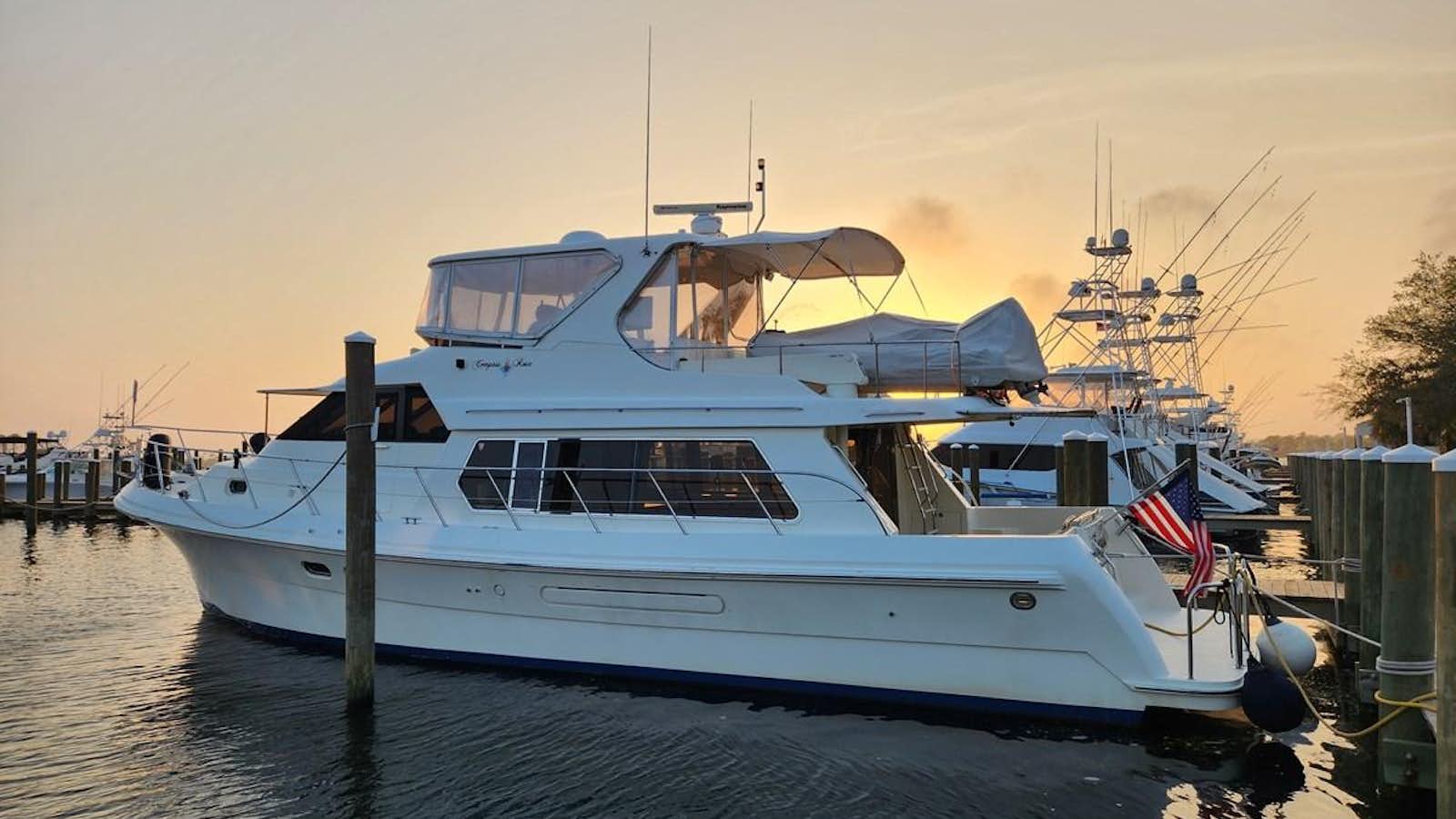 Compass rose
Yacht for Sale