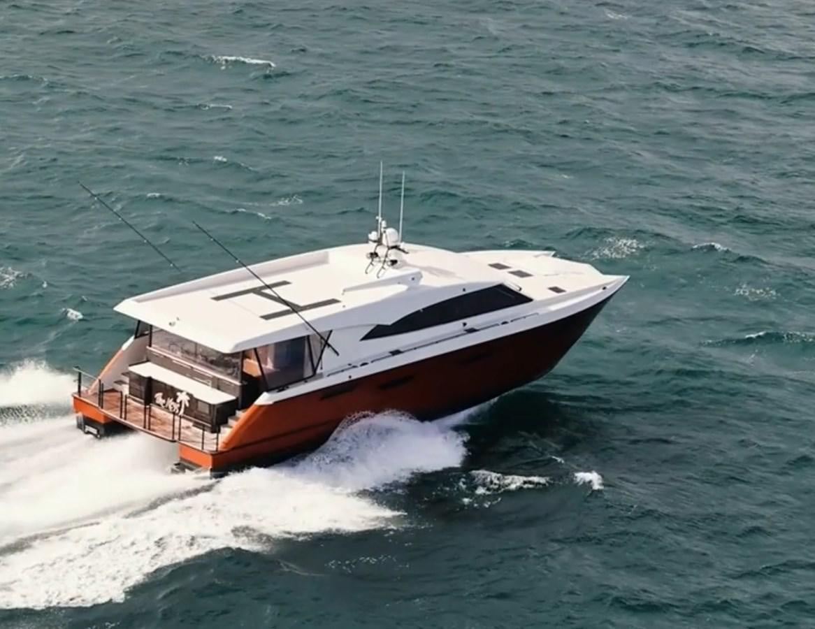a boat on the water aboard THE KEYS Yacht for Sale