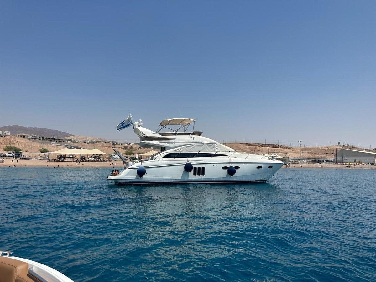 Altira
Yacht for Sale