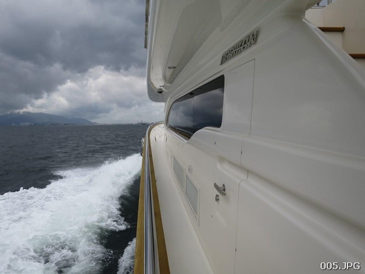 a boat on the water aboard VICTORIOUS Yacht for Sale