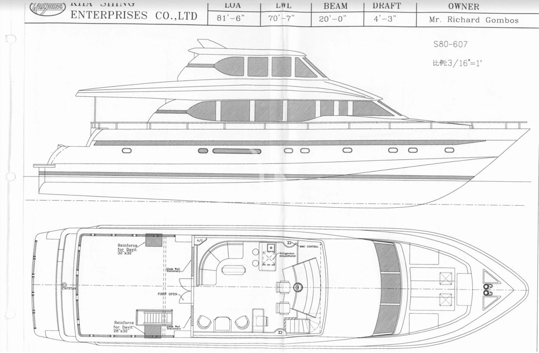 diagram, engineering drawing aboard TORTUGA Yacht for Sale