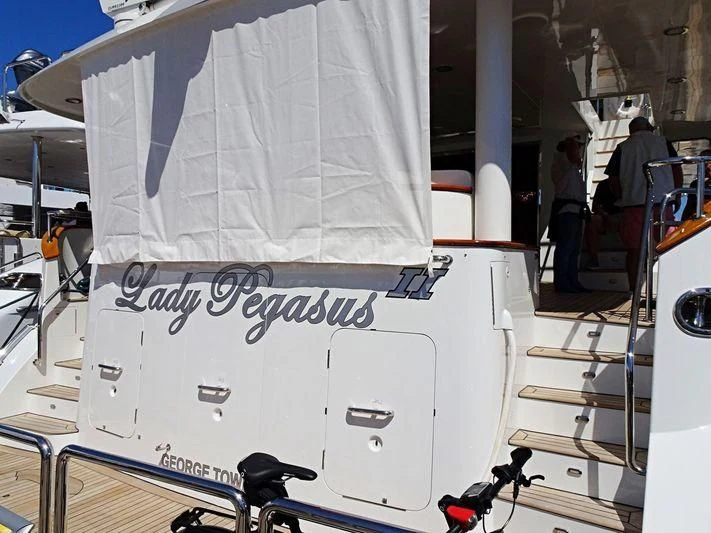 a white machine with a white cover aboard PRINCE OF TIDES Yacht for Sale