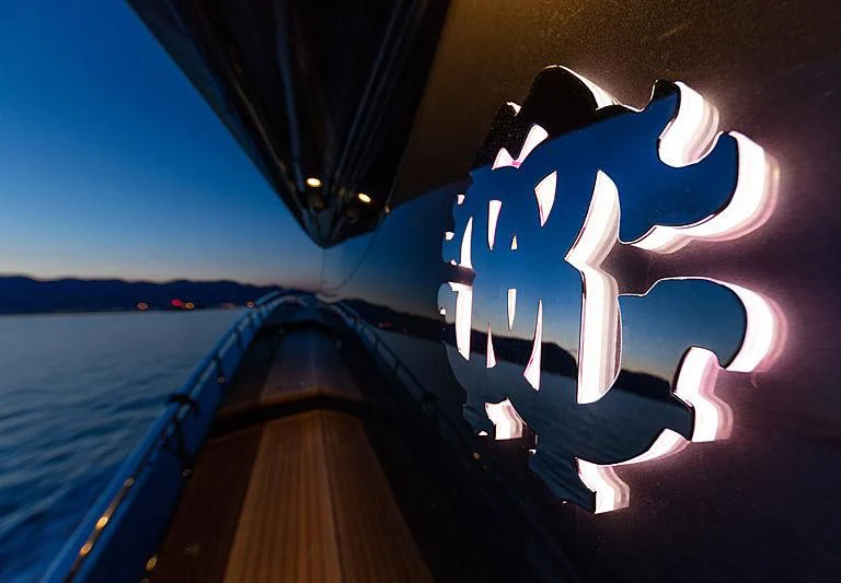 a boat with a blue sky and a blue sky aboard FREEDOM Yacht for Sale