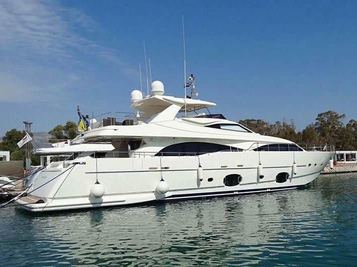 a white yacht on the water aboard WATCH ME Yacht for Charter