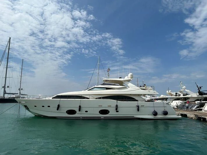 a white yacht in the water aboard WATCH ME Yacht for Charter
