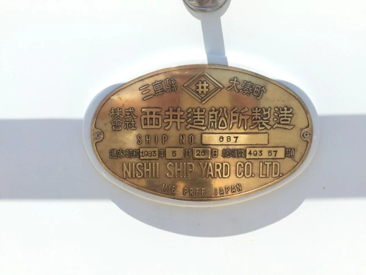 calendar aboard LANGKAWI LADY Yacht for Sale