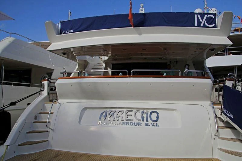 the front of a boat aboard SWEET EMOCEAN Yacht for Sale