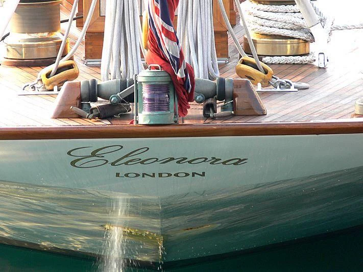 a close-up of a boat aboard ELEONORA E Yacht for Sale