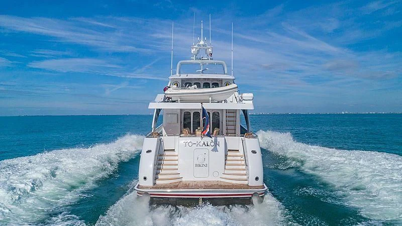a boat on the water aboard INDULGENCE Yacht for Sale