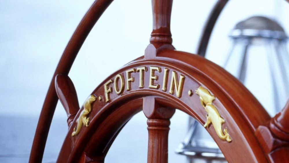 a close-up of a sign aboard FOFTEIN Yacht for Sale
