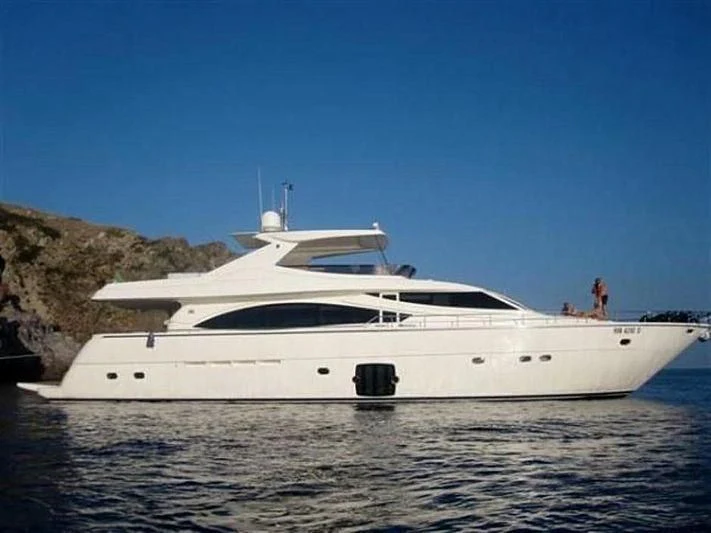 a white yacht on the water aboard SAR Yacht for Sale