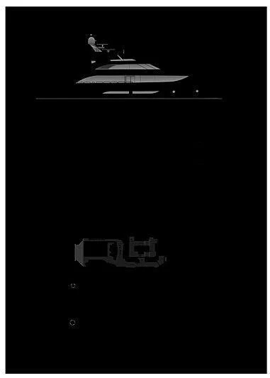 graphical user interface aboard SERENITY Yacht for Sale