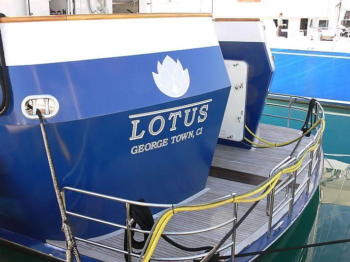 graphical user interface aboard LOTUS Yacht for Sale