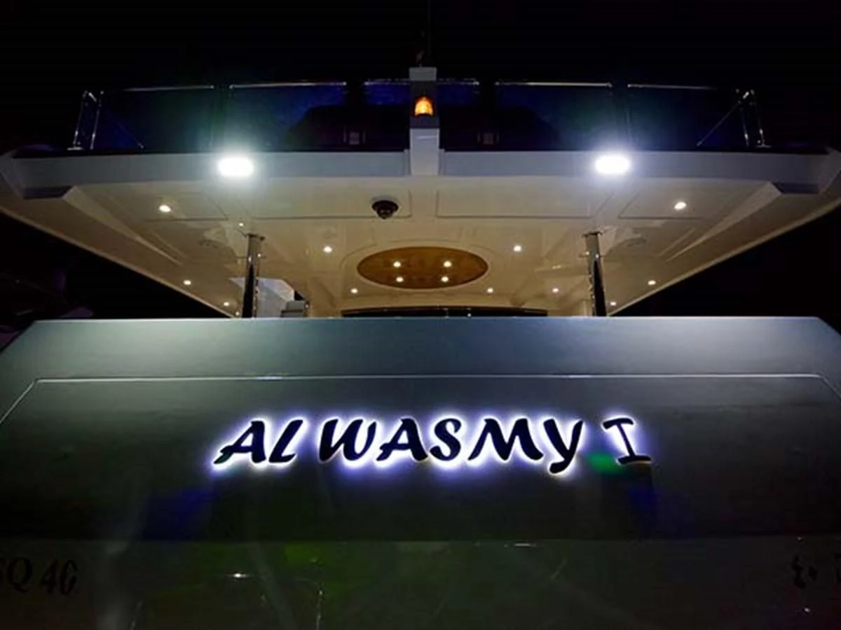 a close-up of a record player aboard AL WASMY I Yacht for Sale