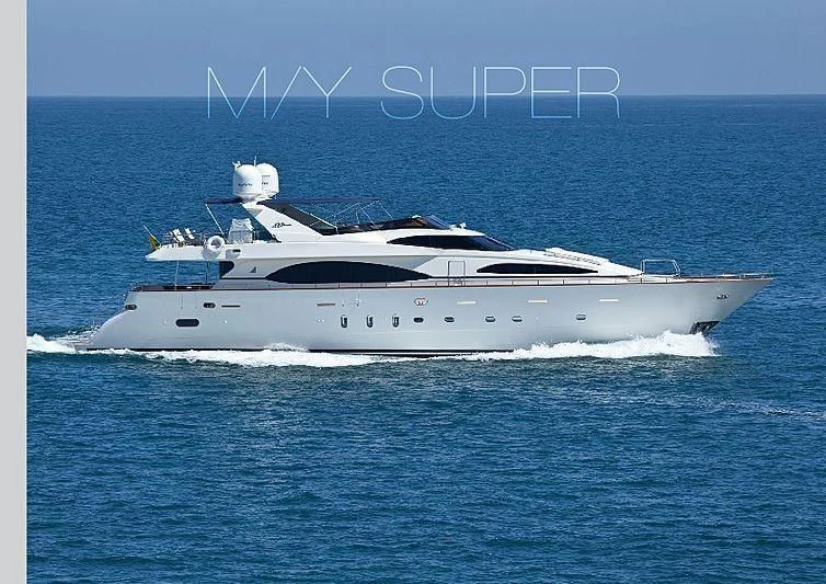 a white yacht in the water aboard SUPER Yacht for Charter