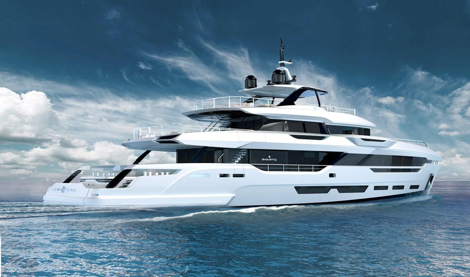 a white yacht in the water aboard ASTERA Yacht for Sale