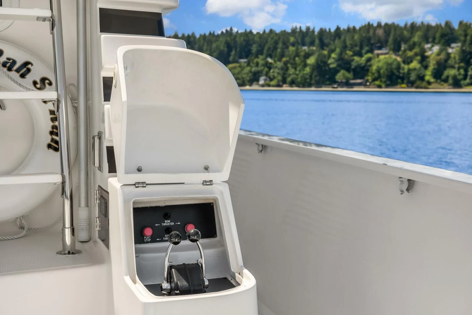 a white machine on a boat aboard QUE SA-RAH SA-RAH Yacht for Sale