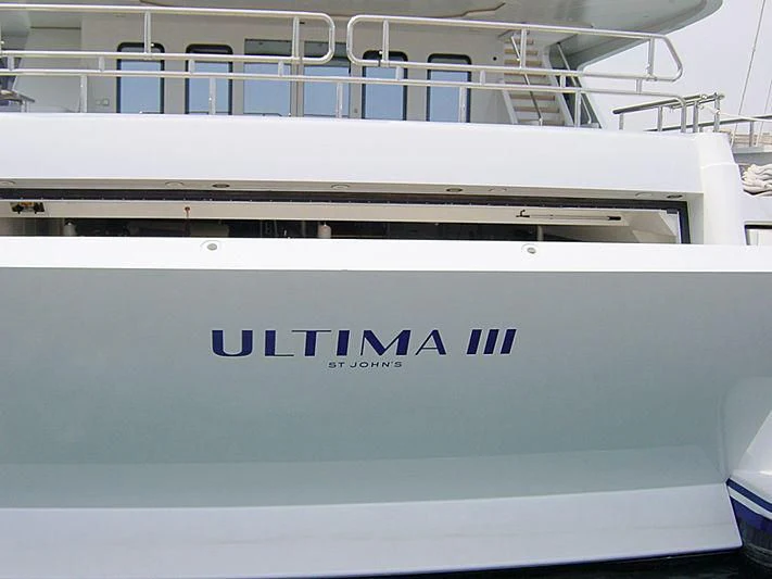 graphical user interface aboard DIAMOND Yacht for Sale