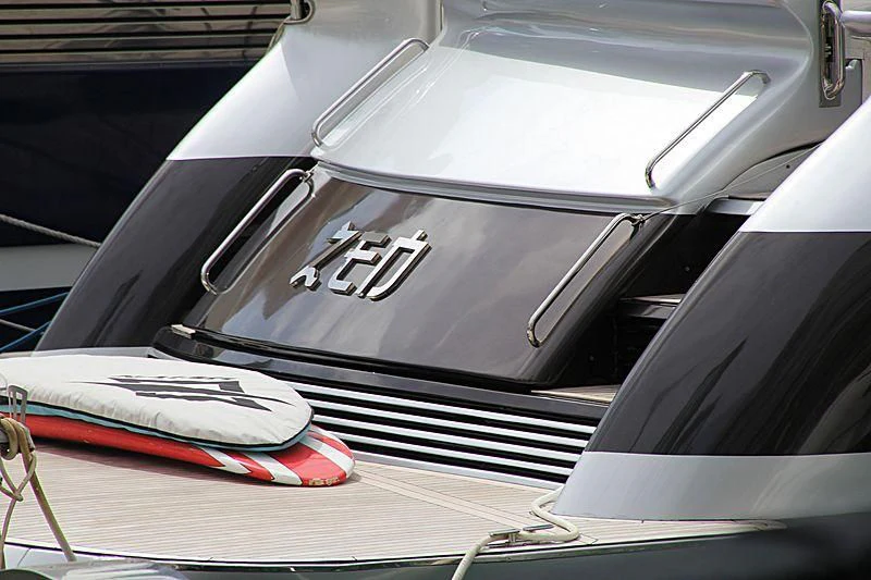 the hood of a car aboard SPIRIT OF ZEN Yacht for Sale