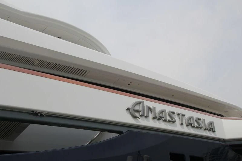 the side of a train aboard WHEELS Yacht for Sale