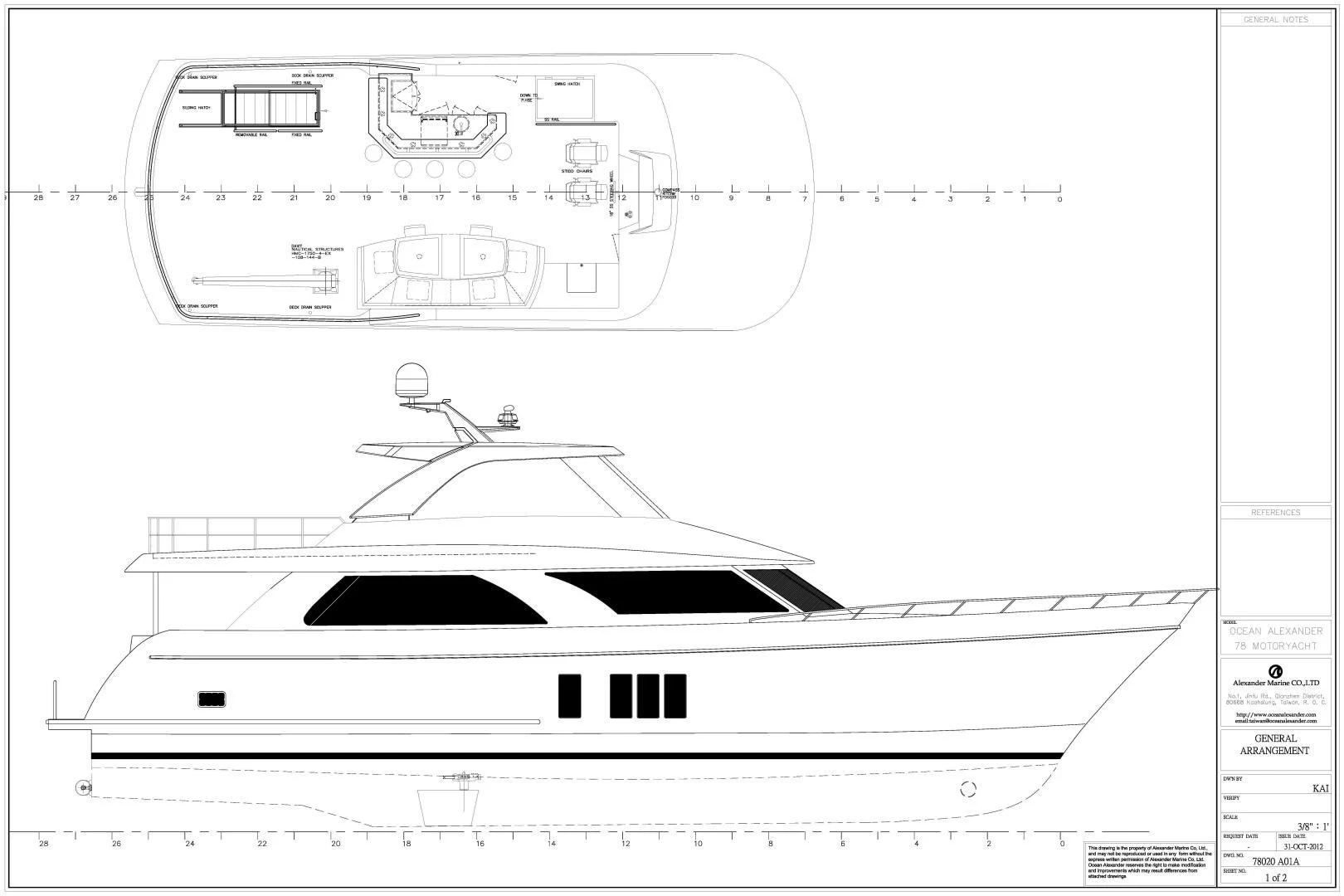 diagram, engineering drawing aboard RHYTHM'N BLUES Yacht for Sale