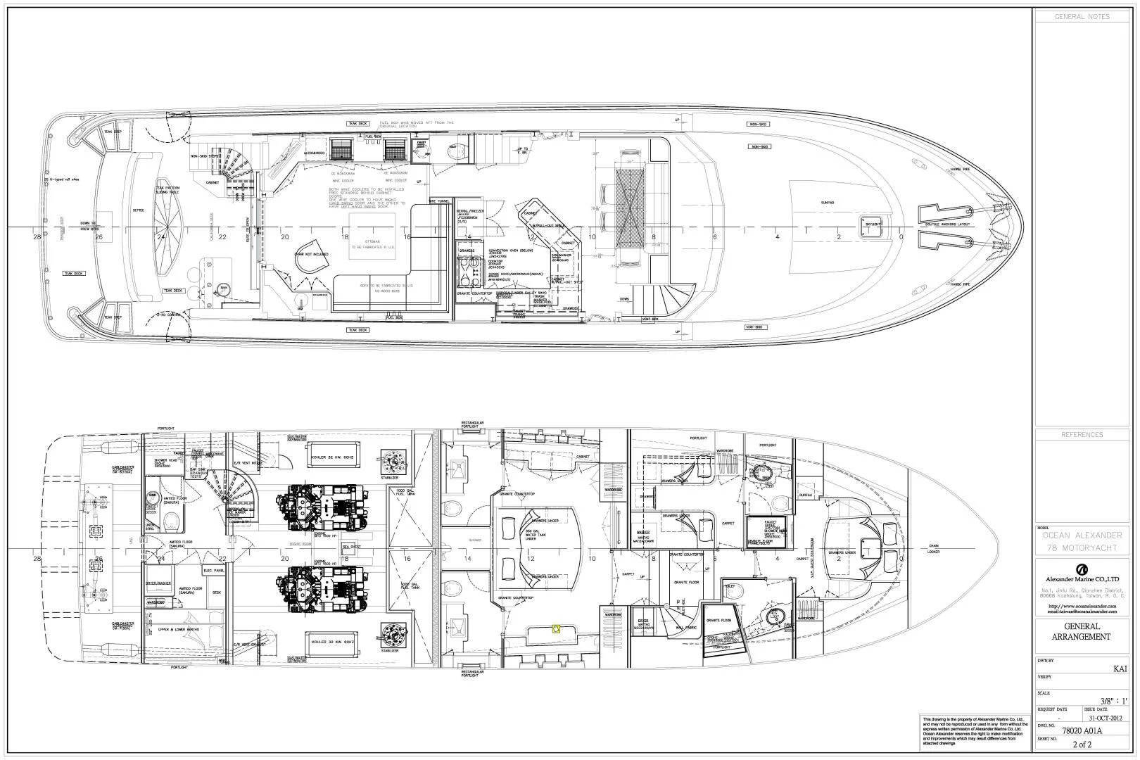 diagram, engineering drawing aboard RHYTHM'N BLUES Yacht for Sale
