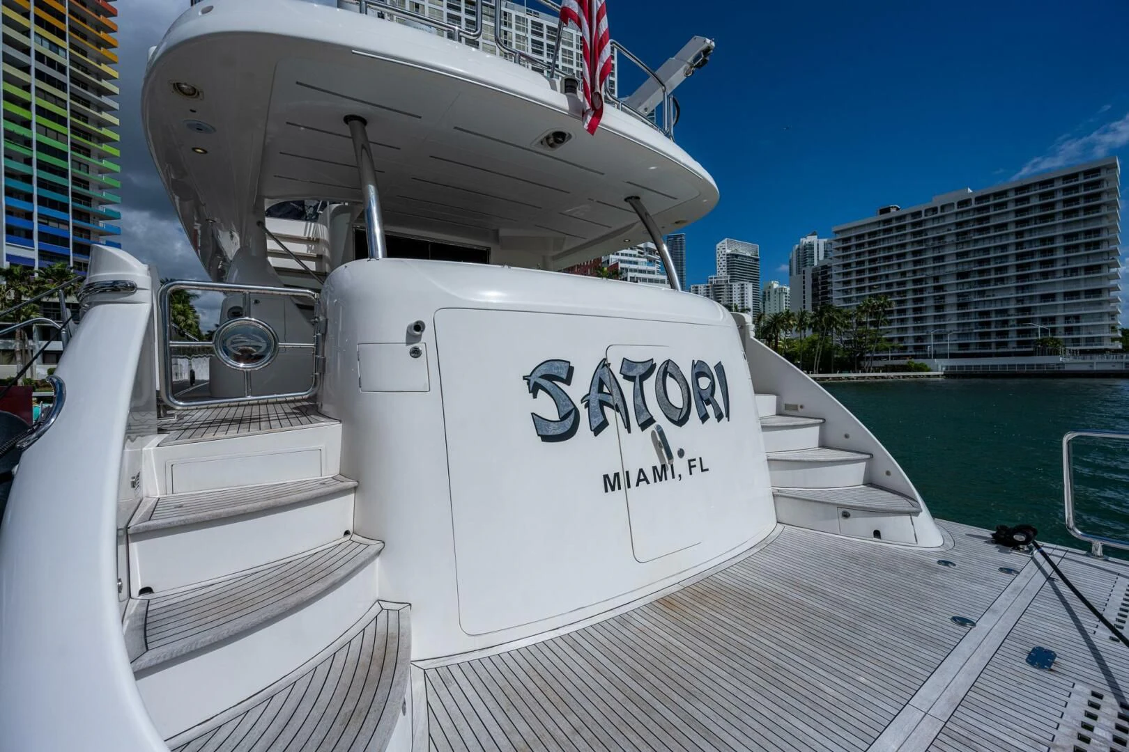 text aboard MOIRA CINCO Yacht for Sale