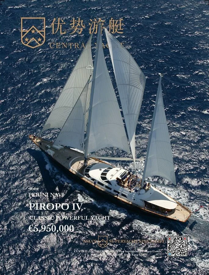 a boat on the water aboard TAMARITA Yacht for Sale