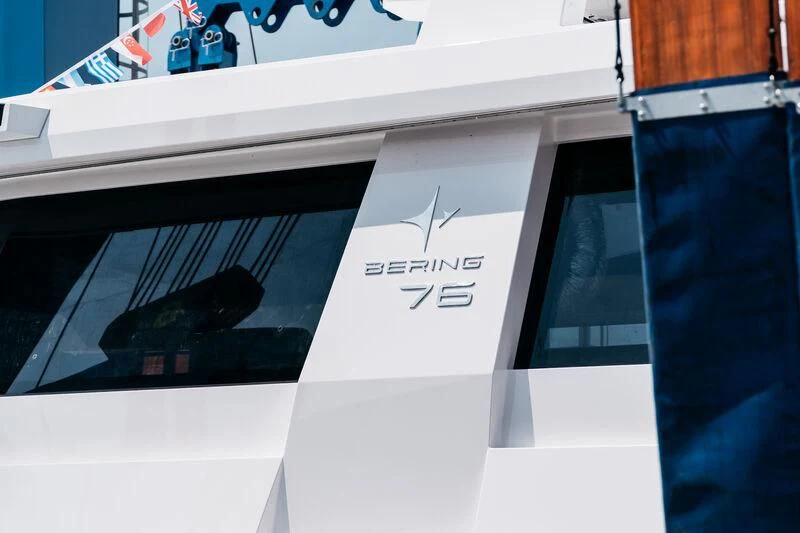 a white laptop with a blue screen aboard LEMANJA Yacht for Sale