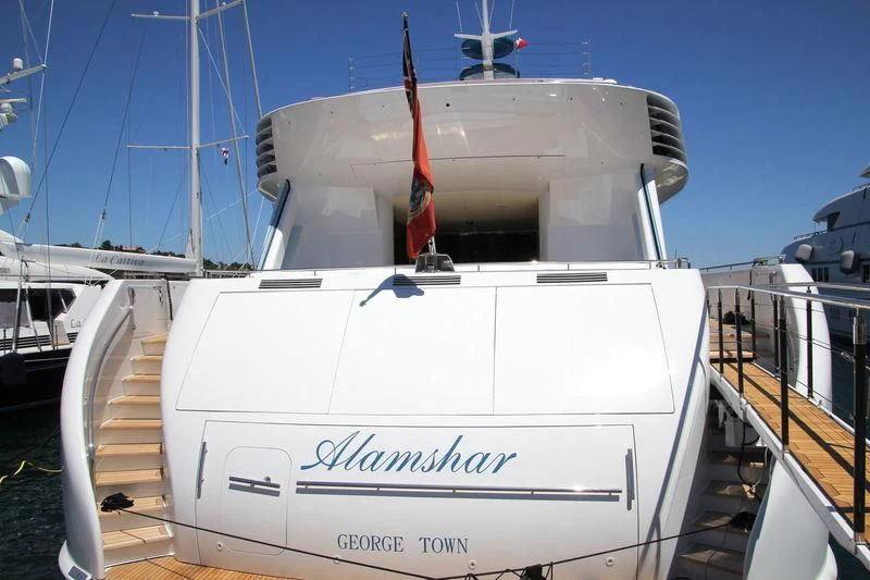 a boat with a large white boat on the front aboard ALAMSHAR Yacht for Sale