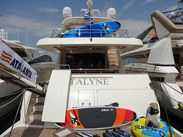 a boat with a blue and white design on it aboard HABANO Yacht for Sale