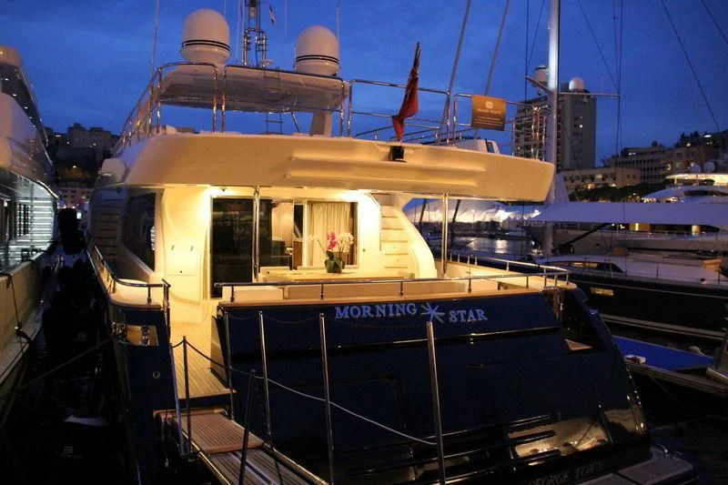 a boat in the water aboard MORNING STAR Yacht for Sale