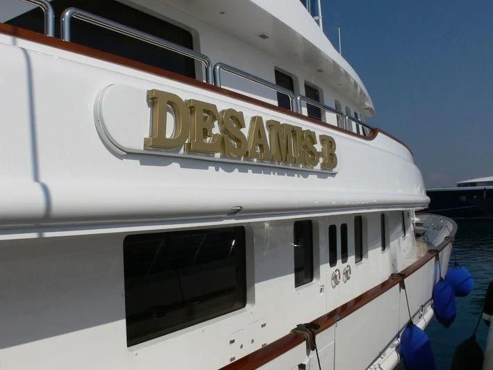a close-up of a boat aboard DESAMIS B Yacht for Sale