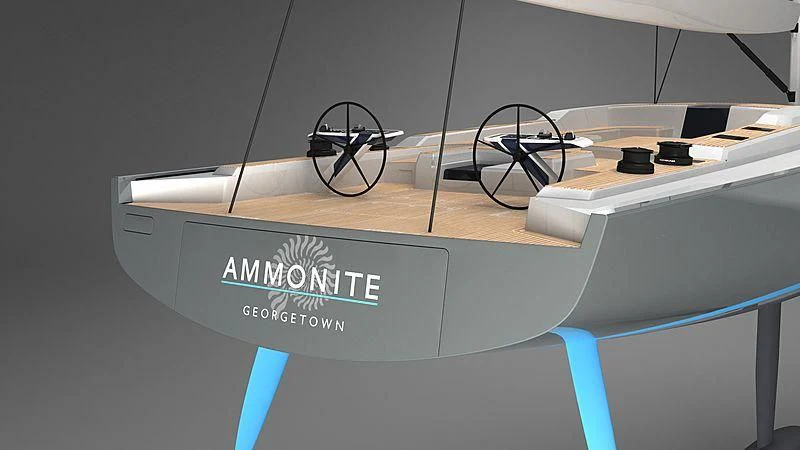 a white box with a black fan on it aboard AMMONITE Yacht for Sale