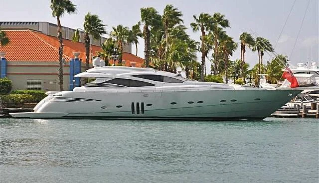 a white yacht in the water aboard ROMPEMAR Yacht for Sale