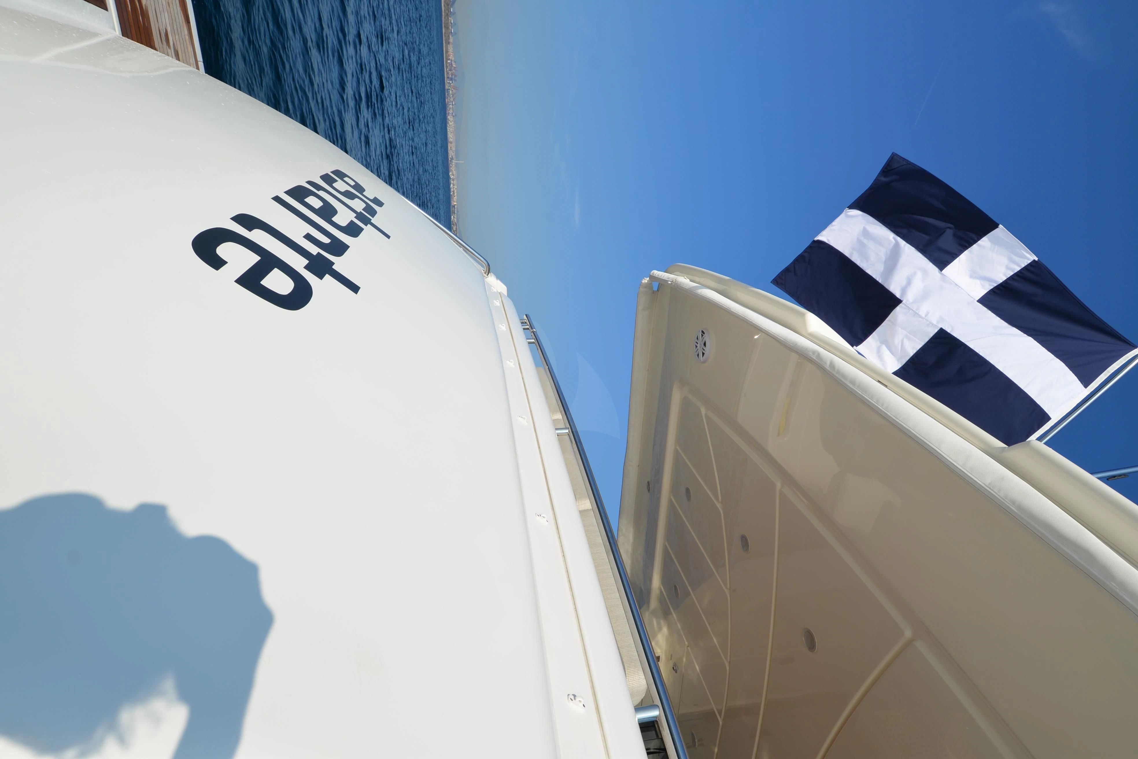 a flag on a pole aboard ASTARTE Yacht for Sale