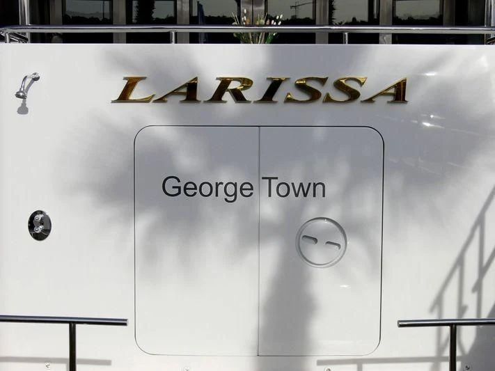 a white box with a logo aboard VIBRANCE Yacht for Sale