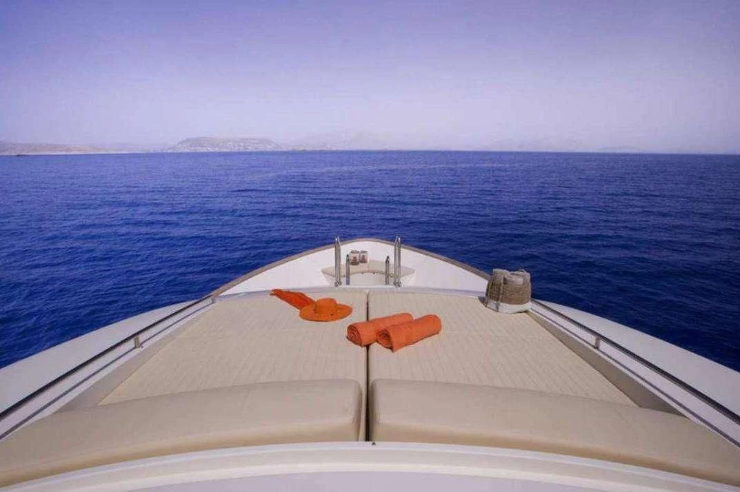 a boat with a bar on the front aboard DANA Yacht for Sale