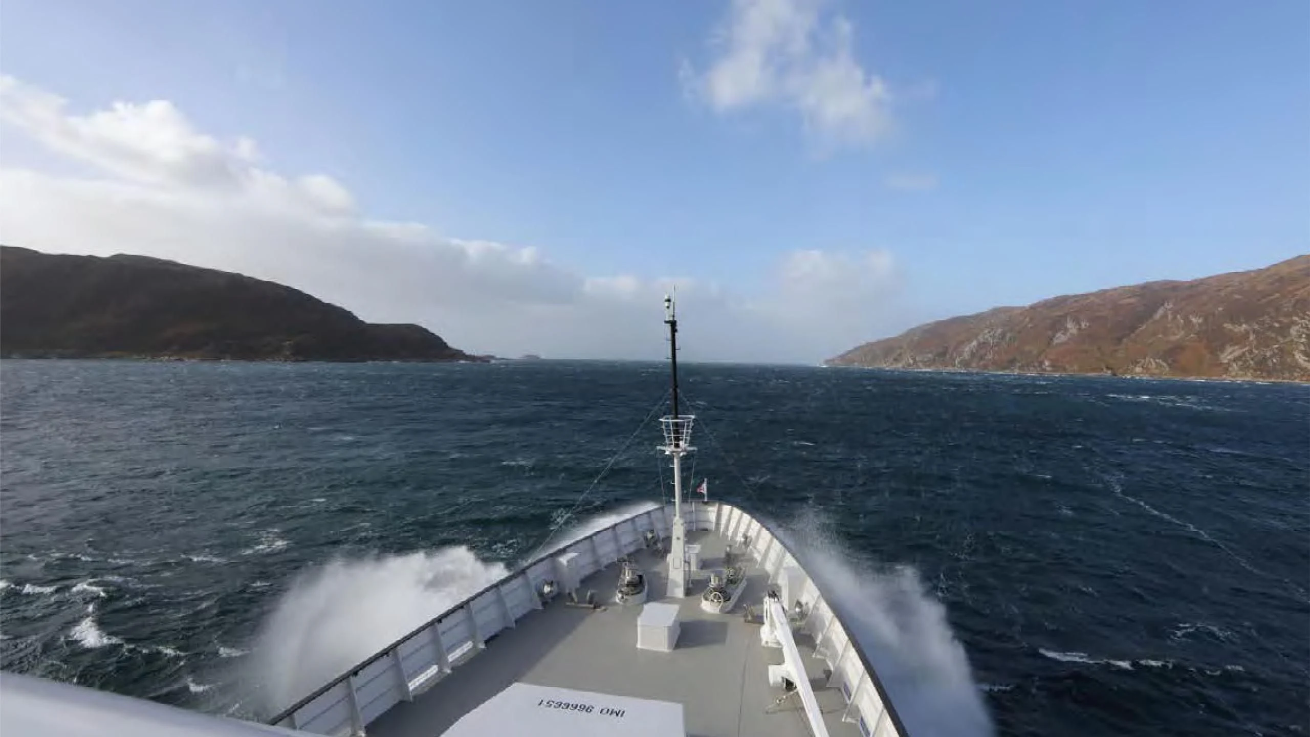a boat on the water aboard YERSIN Yacht for Charter