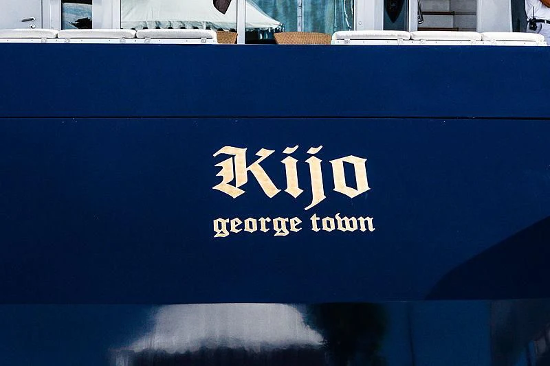 calendar aboard KIJO Yacht for Sale