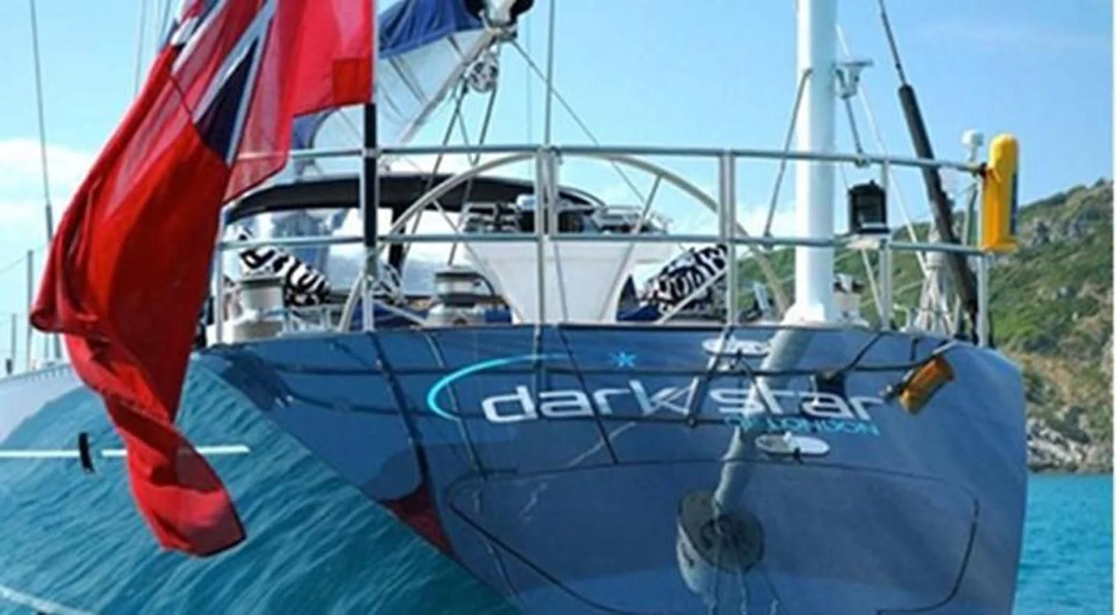 a boat on the water aboard DARK STAR OF LONDON Yacht for Charter